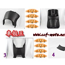 ☆車殼王☆送貨區內免運費=舊勁戰-勁戰-5TY-前方向燈-紅色 歷史價格詳細信息