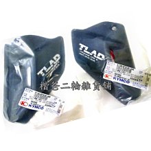 光陽 公司品【K LOGO 標誌、玫瑰 金】G6 貼紙 G6E、雷霆王、超五、雷霆、VJR、G5、刺激、LIKE、紳士 歷史價格詳細信息