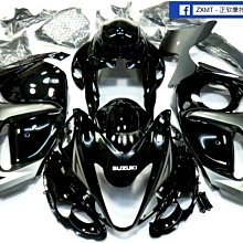 客製化 摩托車行李箱 置物箱 4G 遠端監錄設備 36倍光學變焦低照度攝影機 遠端操控 臺灣製 GL-H31 歷史價格詳細信息