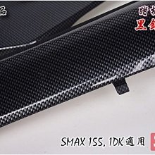 台灣 車王德克斯 18V 1.5AH鋰電 Ri 2039 衝擊起子機 歷史價格詳細信息