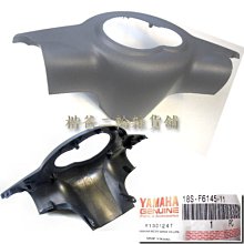 【CIAO】原湯杯 燒湯杯 單杯入 60g/杯；六杯組 多種口味可挑選 歷史價格詳細信息