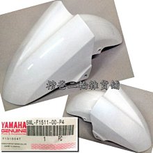山葉 原廠【空氣濾清器、空濾海綿 4UF】VINO 50、PRO JOG 90 50 歷史價格詳細信息