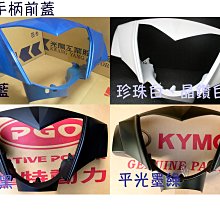 消光黑 平光黑 單座 雙座 網路插座(8P8C)+專用面板 CAT.5E CAT.6E 免工具安裝 電腦 資訊插座 壁插 歷史價格詳細信息