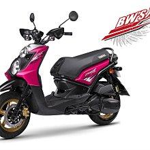 YAMAHA 山葉 BWS125-7期雙碟-UBS版 / 特仕版-2021年 歷史價格詳細信息