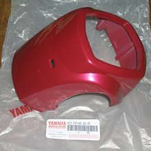 YAMAHA 山葉 原廠 CUXI 化油RSZ 化油 100 油線 加油線 油門線 節流線 油門導線 歷史價格詳細信息