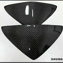 《極緻 CARBON》二代 三代 四代 新勁戰 S MAX 開孔前土除 CARBON 正碳纖維 碳纖維部品 歷史價格詳細信息
