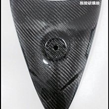 《極緻 CARBON》二代 三代 四代 新勁戰 S MAX 開孔前土除 CARBON 正碳纖維 碳纖維部品 歷史價格詳細信息