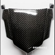 《極緻 CARBON》二代 三代 四代 新勁戰 S MAX 開孔前土除 CARBON 正碳纖維 碳纖維部品 歷史價格詳細信息