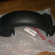 YAMAHA原廠安全帽YH-T210護目鏡片 歷史價格詳細信息