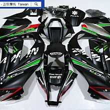 2011台灣角川輕小說書展 大感謝祭 魔法禁書目錄拼圖 歷史價格詳細信息