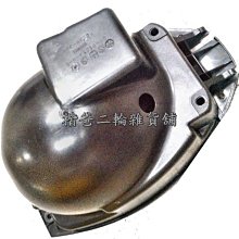 山葉 原廠【空氣濾清器、空濾海綿 4UF】VINO 50、PRO JOG 90 50 歷史價格詳細信息