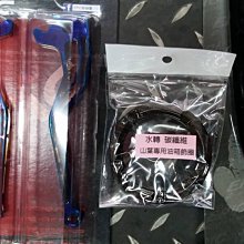 EPIC 水冷BWS 多功能 側保桿 掛架 車側掛架 車殼 車側 功能掛架 保桿 車身保護 水冷 BWS 大B 七期 側箱 側邊 箱架 車側保桿 鐵架 車側箱架 歷史價格詳細信息