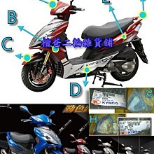 雷公王CR-87手持50W高音大喇叭揚聲擴音器USB插卡充電錄音喊話器 歷史價格詳細信息