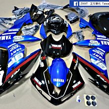 客製化 摩托車行李箱 置物箱 4G 遠端監錄設備 36倍光學變焦低照度攝影機 遠端操控 臺灣製 GL-H31 歷史價格詳細信息