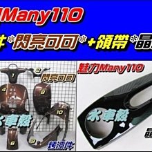【風車】閃亮動物王國繽紛公主派對魔法書草原探險趣有趣的交通星球小怪獸恐龍大探險動物大驚奇神祕的海洋觸摸閃亮認知書 歷史價格詳細信息