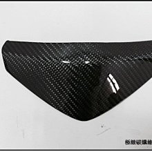 《極緻 CARBON》二代 三代 四代 新勁戰 S MAX 開孔前土除 CARBON 正碳纖維 碳纖維部品 歷史價格詳細信息