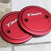 ttmax 二代珍珠光感舒芙蕾精華粉霜(SPF33)15g【小三美日】氣墊粉餅 D650092 歷史價格詳細信息