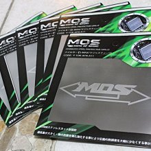 【翰翰二輪】MOS頂級真空開模 BWSR 碳纖維後燈罩 尾燈蓋 超服貼密合 義大利Max Meyer精油採用 高光澤度 歷史價格詳細信息