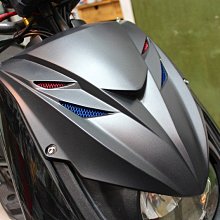 【翰翰二輪】BWSX 大B 碳纖維車殼 卡夢車殼 前H殼 側殼 黏貼式 外貼片 正3000K碳纖維開模製造 頂級杜雅精油 歷史價格詳細信息