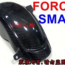 【小港二輪】展示品 新品出清 南部經銷商 智杰 GJMS 改裝前叉 RS.RSZ.RSZERO 歷史價格詳細信息