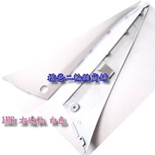 山葉 原廠【空氣濾清器、空濾海綿 4UF】VINO 50、PRO JOG 90 50 歷史價格詳細信息