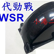 卡夢短夾 / 質感簡約風格 潮流必備 歷史價格詳細信息