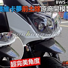 中除草用音叉液位開關ltl20 國產液位開關 大量 歷史價格詳細信息