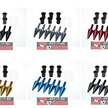 Yamaha YZF R1 YZF R6 2006-2008原廠型後照鏡019-極限超快感 歷史價格詳細信息