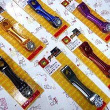 POSH 鋁合金 邊柱 鍍鈦 邊柱螺絲 邊柱彈簧 套裝 RS RSZ RS-ZERO CUXI CUXI115 藍 歷史價格詳細信息