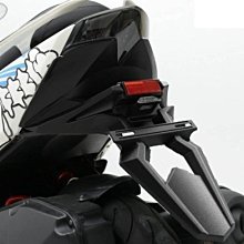 【小港二輪】展示品 新品出清 南部經銷商 智杰 GJMS 改裝前叉 RS.RSZ.RSZERO 歷史價格詳細信息