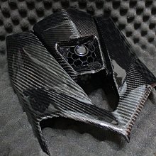 【小港二輪】燈匠 手工切割造型 引擎前胸蓋 散熱蓋 FORCE 歷史價格詳細信息