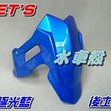 新三代除油膜《HI-430》水面不再髒髒的！超薄外掛過濾器 除油膜外掛 外掛過濾器 水族過濾 濾水器 魚缸淨水器 歷史價格詳細信息