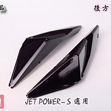 SYM JET s Z1 GT Super 2 125 X Pro rv 150 180野狼三陽機車架子摩托車改裝手機座 歷史價格詳細信息