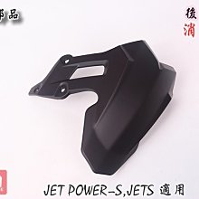 SYM JET s Z1 GT Super 2 125 X Pro rv 150 180野狼三陽機車架子摩托車改裝手機座 歷史價格詳細信息