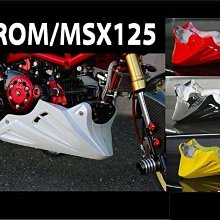 MSX 125 MSX125 DRG158 SYM JET POWER gt 手機座 固定架 手機架 改裝 支架 固定座 歷史價格詳細信息