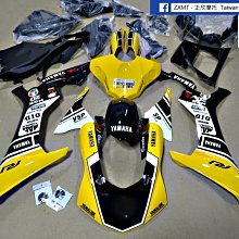 客製化 摩托車行李箱 置物箱 4G 遠端監錄設備 36倍光學變焦低照度攝影機 遠端操控 臺灣製 GL-H31 歷史價格詳細信息