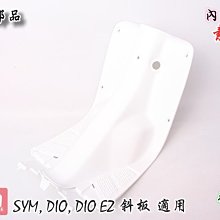 景陽iPhone 耳機轉接線F型：《iPhone耳機》變成《三星諾基亞...耳機》，《三星諾基亞...耳機》也可變成《iPhone耳機》apple蘋果 歷史價格詳細信息