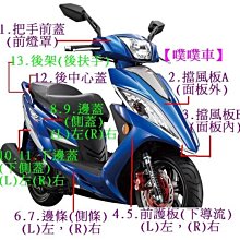 原廠烤漆／銀色灰色古銅色／全顏色現貨／鯊魚鰭天線／裝飾性天線 通用型汽車天線 通用型汽車鯊魚鰭 汽車用品 通用型 歷史價格詳細信息