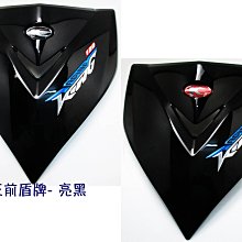 雷公王CR-87手持50W高音大喇叭揚聲擴音器USB插卡充電錄音喊話器 歷史價格詳細信息