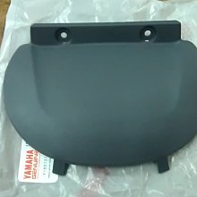 YAMAHA 山葉 原廠 CUXI 化油RSZ 化油 100 油線 加油線 油門線 節流線 油門導線 歷史價格詳細信息