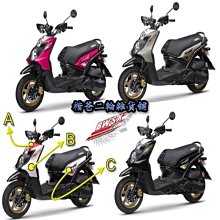 山葉 原廠【空氣濾清器、空濾海綿 4UF】VINO 50、PRO JOG 90 50 歷史價格詳細信息