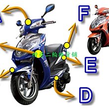 光陽 原廠、雷霆 LFB5 ABS、消光黑、消光藍、土除、前土除 黑、護網 車殼 歷史價格詳細信息