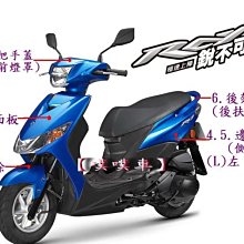 【噗噗車】KYMCO光陽原廠特使110cc齒輪油 歷史價格詳細信息
