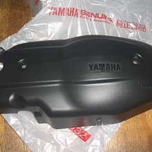 YAMAHA 山葉 原廠 勁戰 一代 二代 三代 四代 五代 五代 ABS 125 正時齒輪 內鏈齒輪 內鏈 鏈條 歷史價格詳細信息