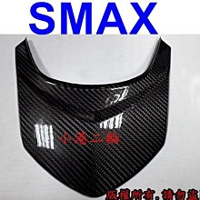 【小港二輪】展示品 新品出清 南部經銷商 智杰 GJMS 改裝前叉 RS.RSZ.RSZERO 歷史價格詳細信息