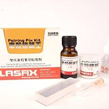 [車殼通]適用:DT125.越野車,全新品,後土除.黑.紅.天藍.,Cross Dock景陽部品 歷史價格詳細信息