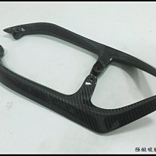《極緻 CARBON》二代 三代 四代 新勁戰 S MAX 開孔前土除 CARBON 正碳纖維 碳纖維部品 歷史價格詳細信息