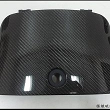 《極緻 CARBON》二代 三代 四代 新勁戰 S MAX 開孔前土除 CARBON 正碳纖維 碳纖維部品 歷史價格詳細信息
