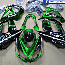 客製化 摩托車行李箱 置物箱 4G 遠端監錄設備 36倍光學變焦低照度攝影機 遠端操控 臺灣製 GL-H31 歷史價格詳細信息