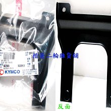 光陽 KYMCO Cherry CUE100 儀表貼 TPU 犀牛盾 膜 貼膜 碼表膜 時速貼 保護膜 機車 摩托車 歷史價格詳細信息